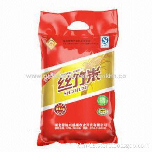Rice Bag with Handle, Customized Sizes and Logos are Accepted